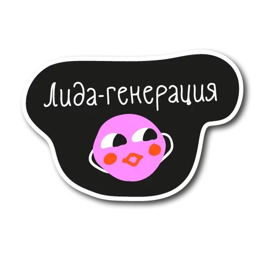 Эмодзи Marketing