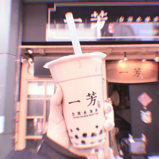 Эмодзи Эстетика еды