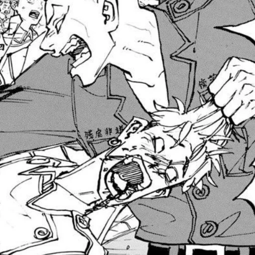 Эмодзи Токийские киски