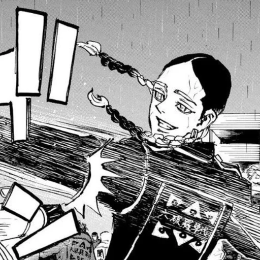 Эмодзи Токийские киски