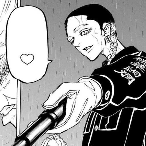 Эмодзи Токийские киски