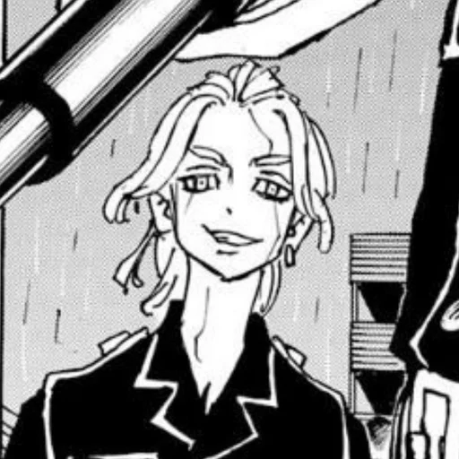 Эмодзи Токийские киски