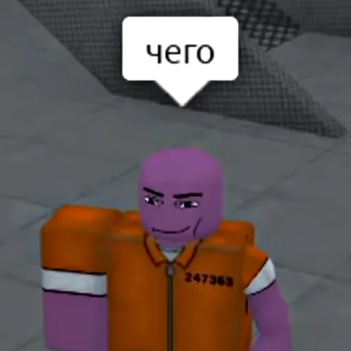 Эмодзи сенчоус