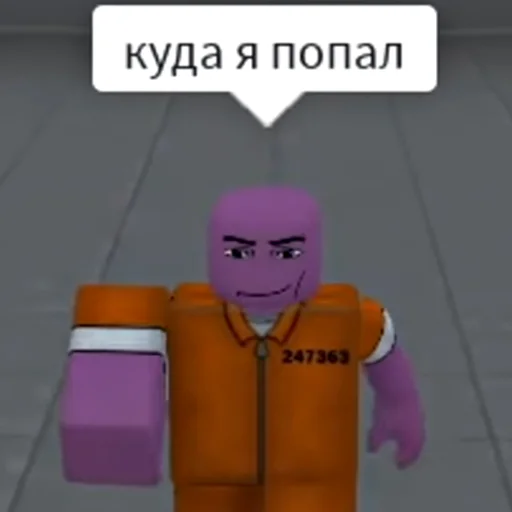 Эмодзи сенчоус