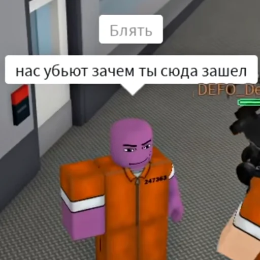 Эмодзи сенчоус