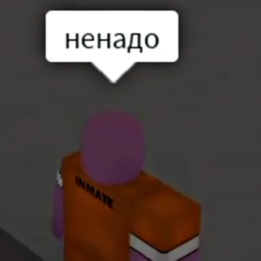 Эмодзи сенчоус