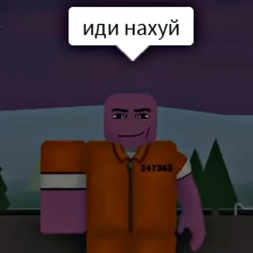 Эмодзи сенчоус