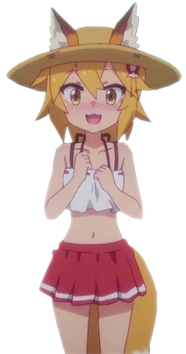 Эмодзи Senko san