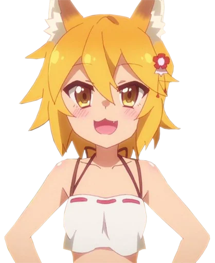 Эмодзи Senko san