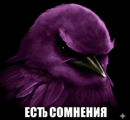 Эмодзи Birds Memes