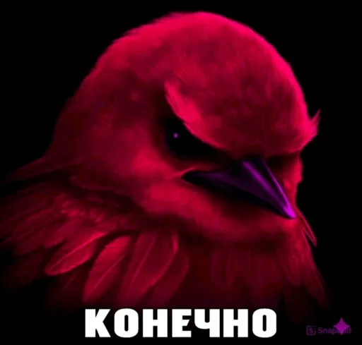 Эмодзи Birds Memes