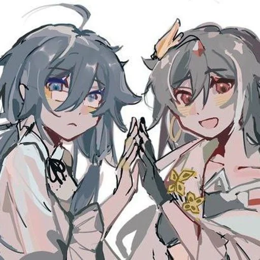 ❤