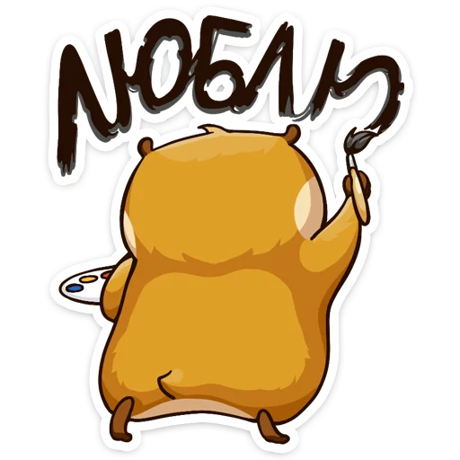 Эмодзи Влюбленный Сеня