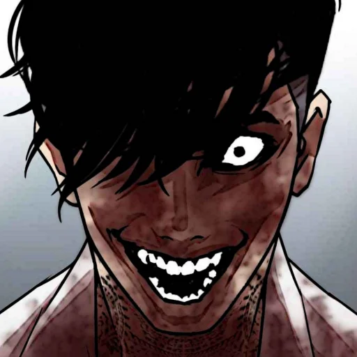 Эмодзи 命. Seongeun ៸៸