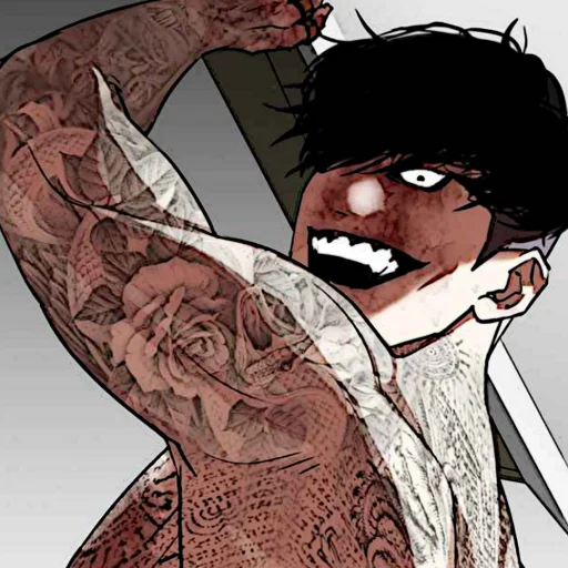 Эмодзи 命. Seongeun ៸៸