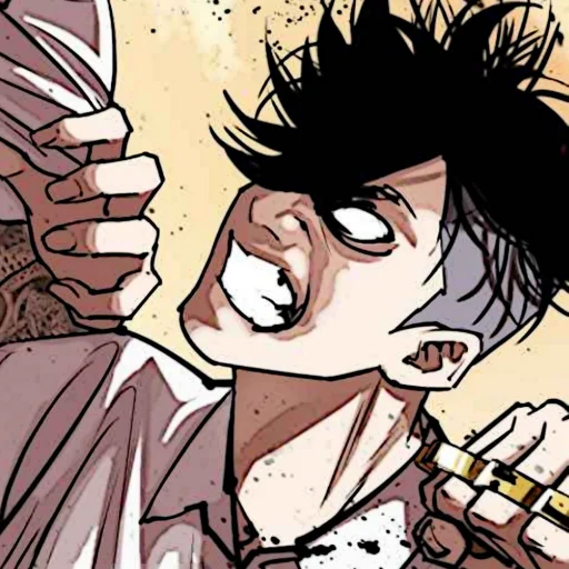 Эмодзи 命. Seongeun ៸៸