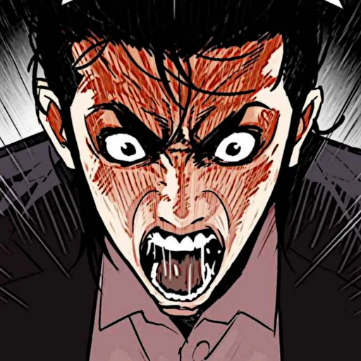 Эмодзи 命. Seongeun ៸៸