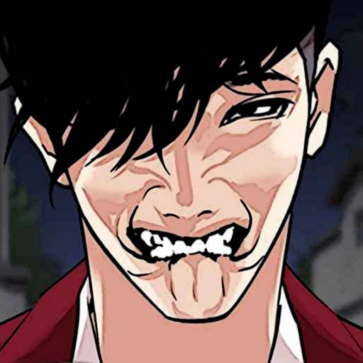 Эмодзи 命. Seongeun ៸៸