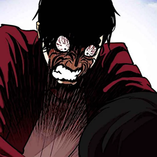 Эмодзи 命. Seongeun ៸៸