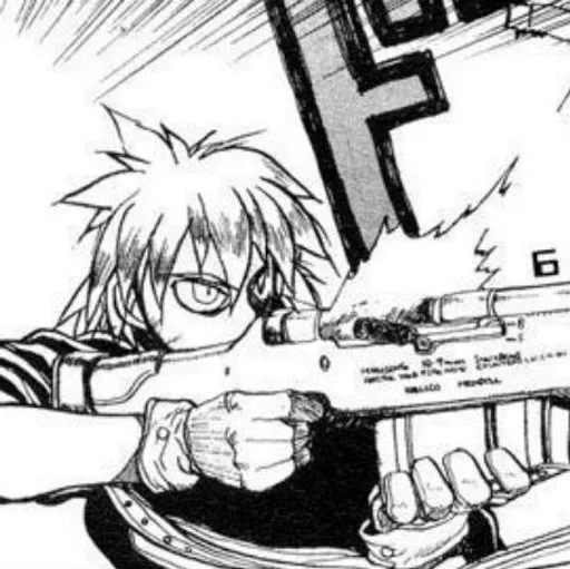 Эмодзи Seras Victoria / hellsing