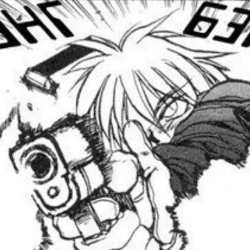 Эмодзи Seras Victoria / hellsing