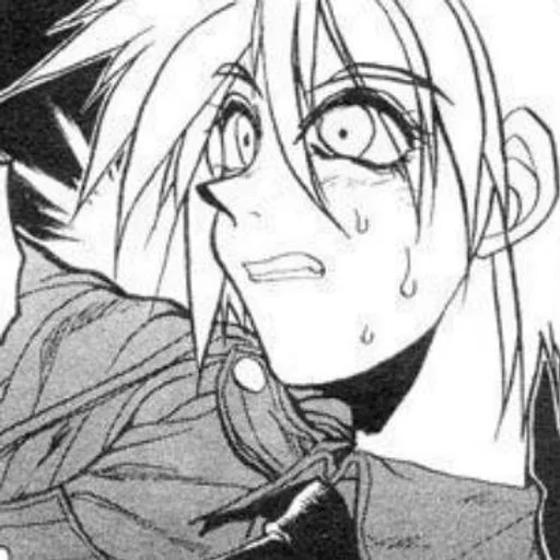 Эмодзи Seras Victoria / hellsing