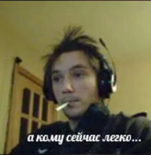Эмодзи perega_sirat