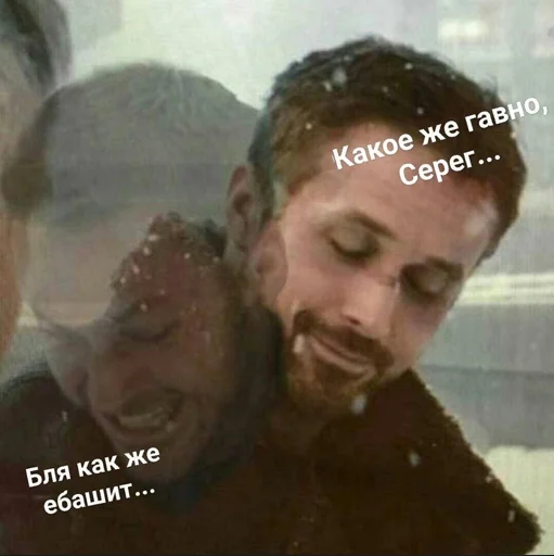 Эмодзи серёга пират