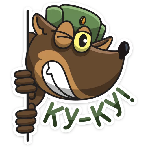 Эмодзи Сержант Пёс