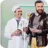 Эмодзи Больше стиков тут: