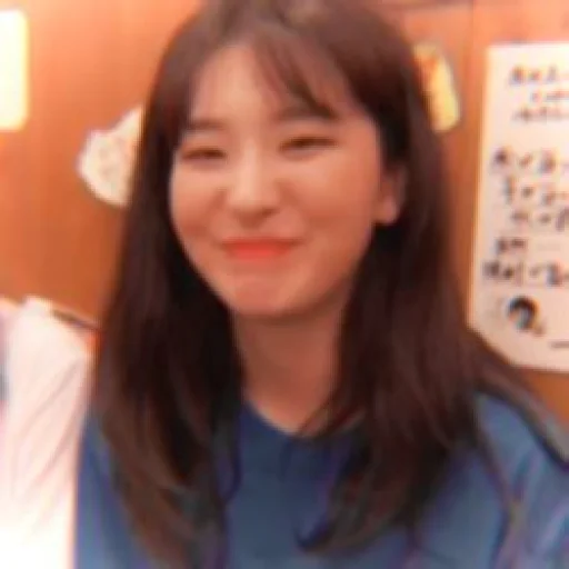 Эмодзи seulgi kang