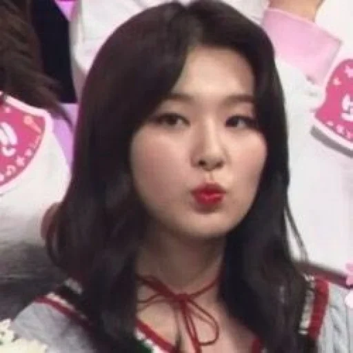 Эмодзи Сыльги