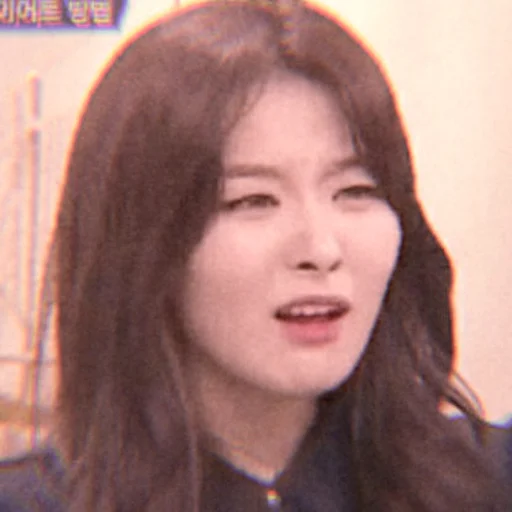 Эмодзи Сыльги