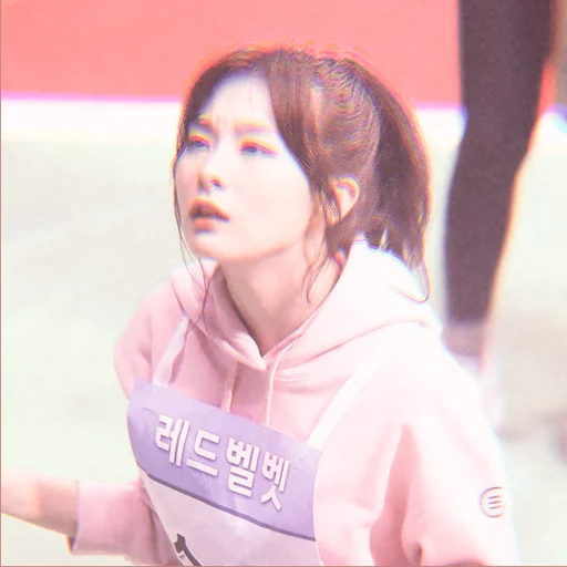 Эмодзи Сыльги