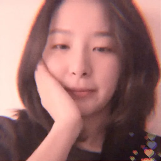 Эмодзи Сыльги