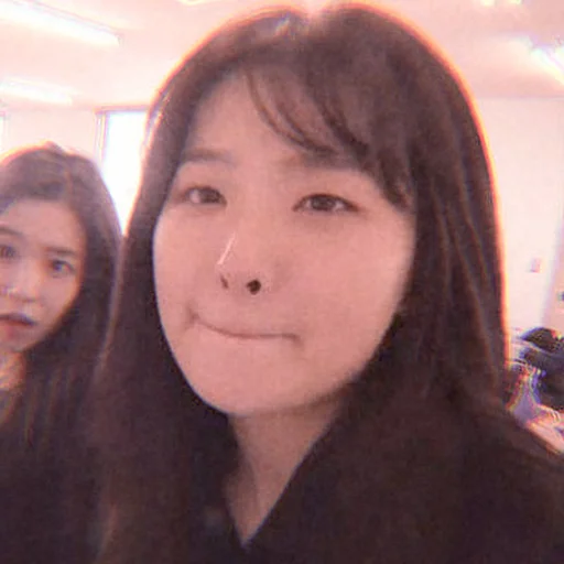 Эмодзи Сыльги