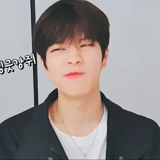Эмодзи seungmo