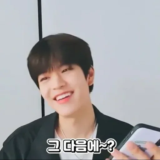 Эмодзи seungmo