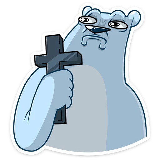 Эмодзи Отпуск Севы