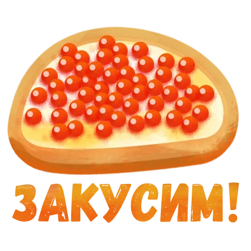 Эмодзи Северная столица