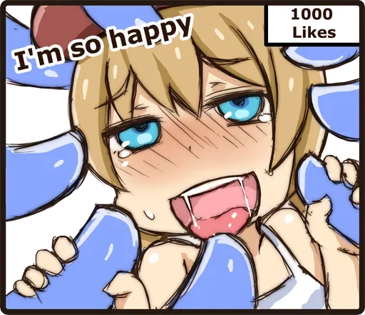 Эмодзи Секс, отрицание и АРТ