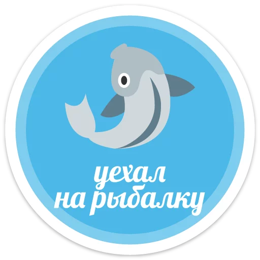 Эмодзи sexypack