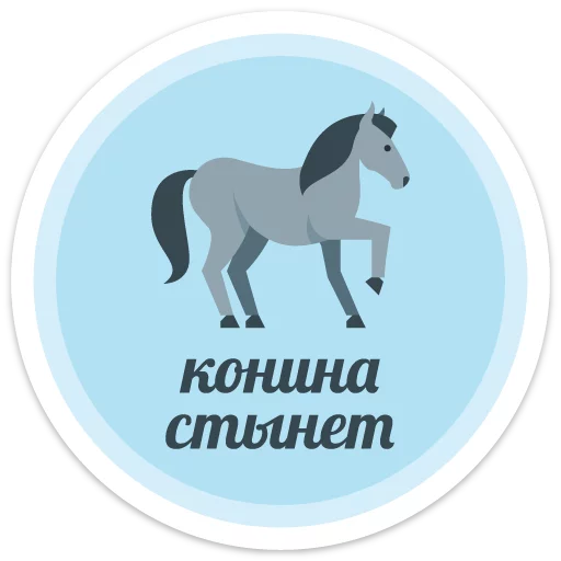 Эмодзи sexypack