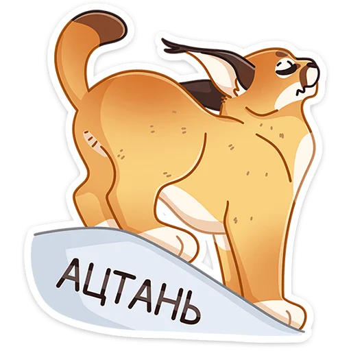 Эмодзи Сеймурр