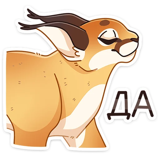 Эмодзи Сеймурр