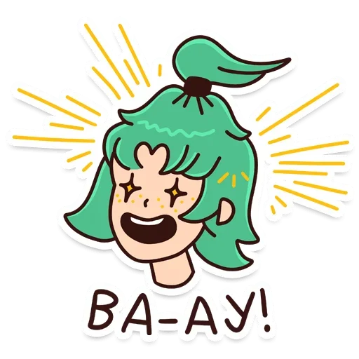 Эмодзи Школьные деньки