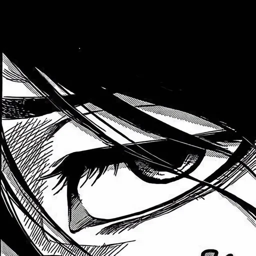 Эмодзи Tokyo Ghoul