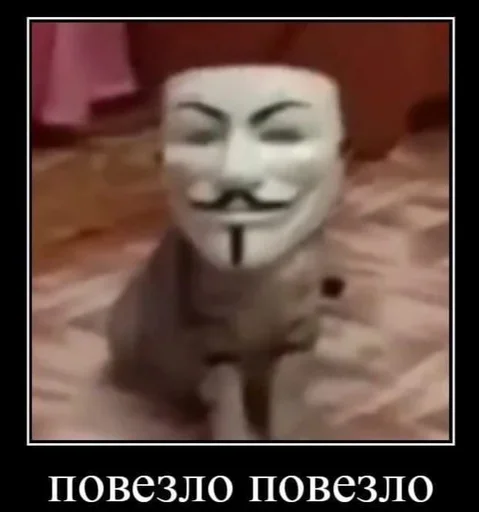 Эмодзи хуйняпиздец
