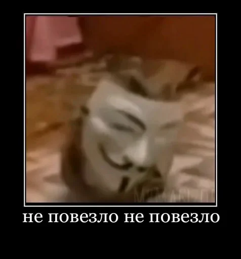 Эмодзи хуйняпиздец