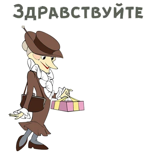 Эмодзи Gingham